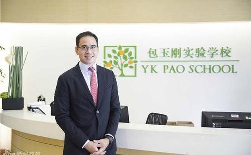 包玉刚实验学校