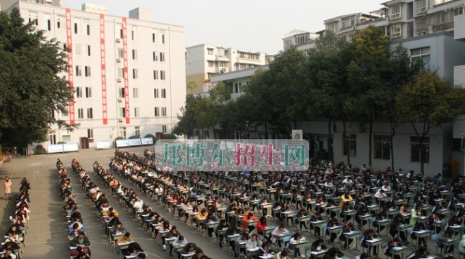 天府新区成人中等专业学校开展中国传统文化——“春节”知识竞赛