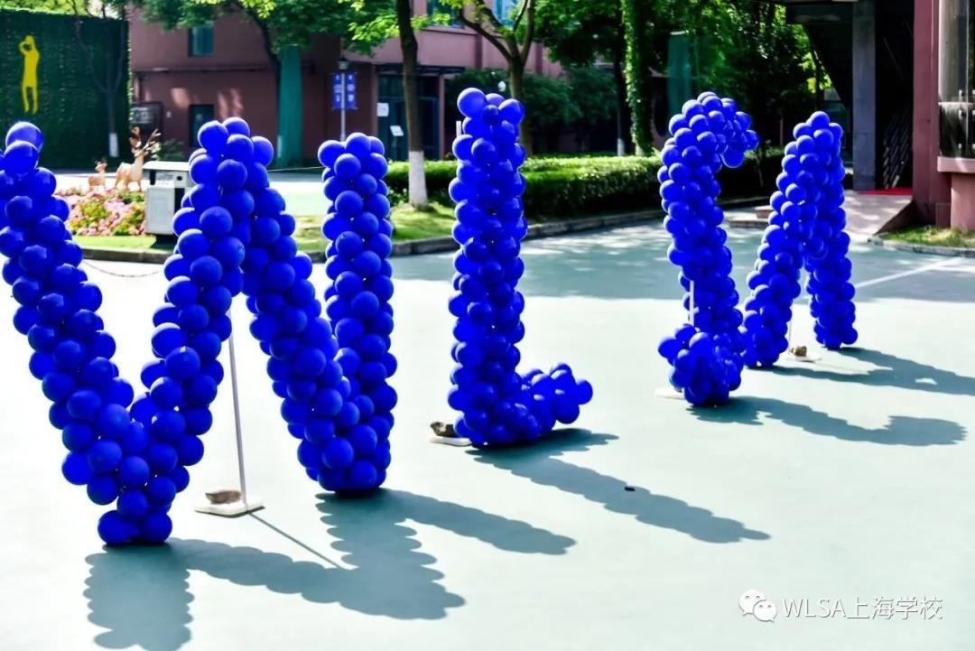 WLSA上海学校