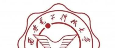 西安电子科技大学是211吗?(附陕西211大学名单)