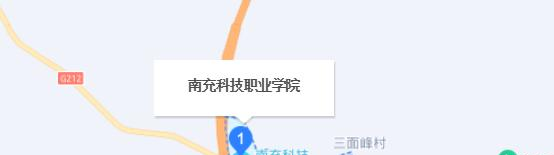 南充科技职业学院2023年地址在哪里