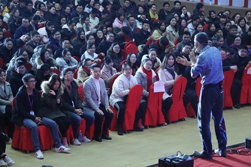 哈尔滨优路教育