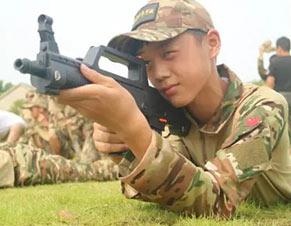 射击训练