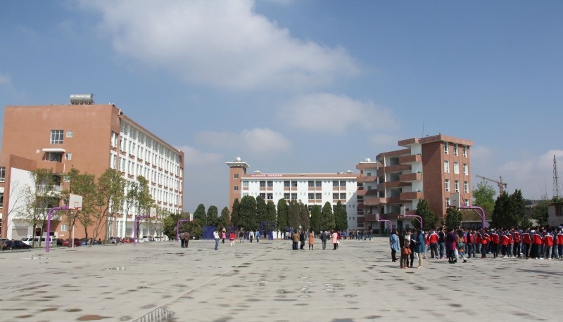 昭通职业技术学校