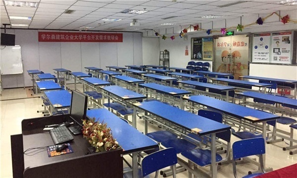 学校环境