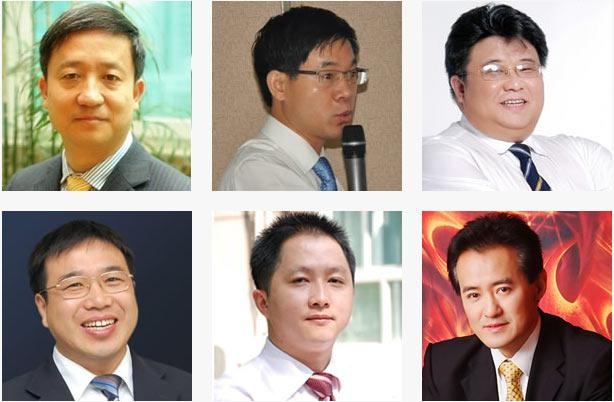 中山大学人力资源研修班师资图集