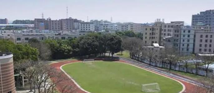 深圳康桥书院初中部2023年学费标准