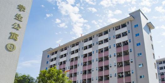 广东创新科技职业学院2020年宿舍条件