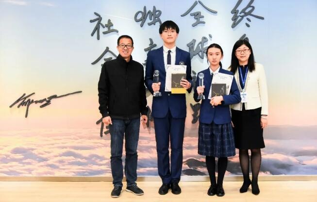 新东方国际双语学校