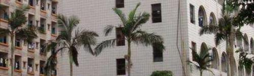 茂名职业技术学校地址在哪里