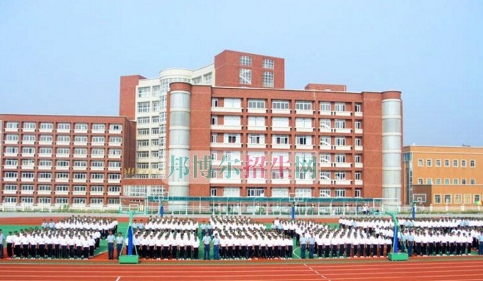 广州卫生学校