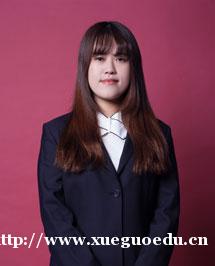 汪瑶