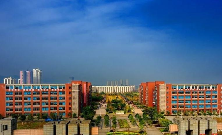 重庆城市建设高级技工学校