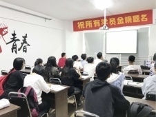 {山东济南教师资格证培训，重视培养每个学员的实战能力