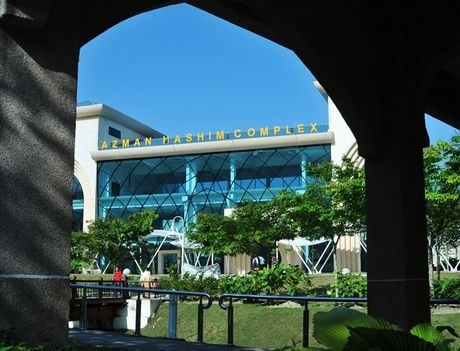 马来西亚国际伊斯兰大学
