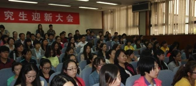兰州文科职业学校