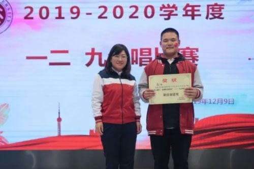 北大附属实验学校