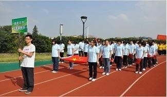 杭州富阳中学国际部