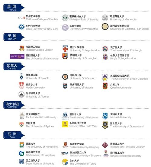 学校.jpg