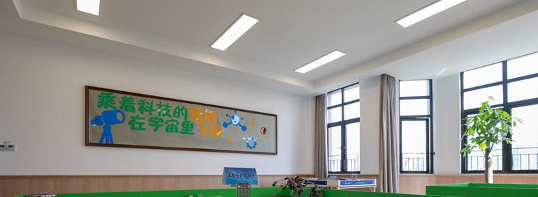 新华公学2020年招生办