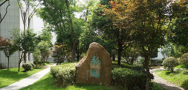 江西婺源茶叶学校