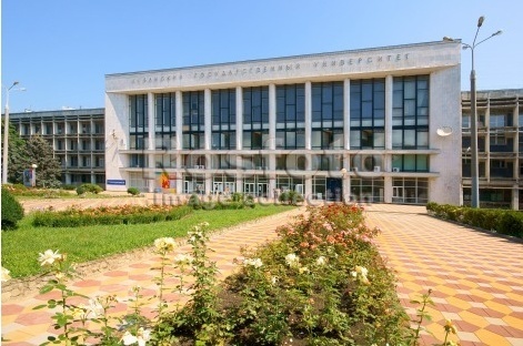 库班国立大学