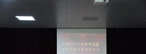 淮安文化艺术学校网站