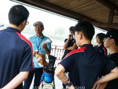 上海莱克顿学校