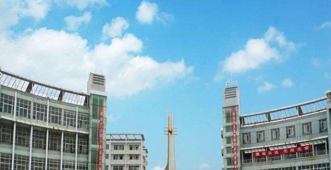 庆阳职业技术学院单招成绩查询时间