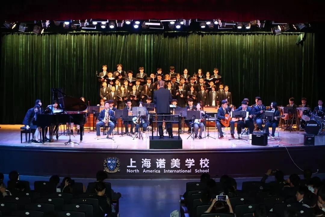 上海诺美学校