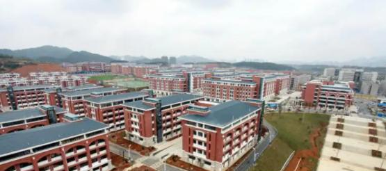 遵义医药高等专科学校
