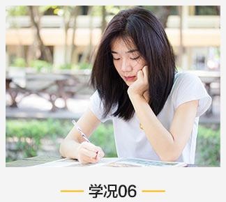 如果你缺乏学习自制力