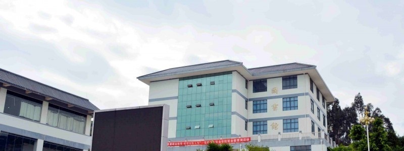 昆明卫生职业学院五年制大专2021年招生简章