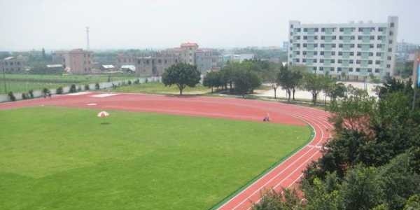 内江市第二职业中学