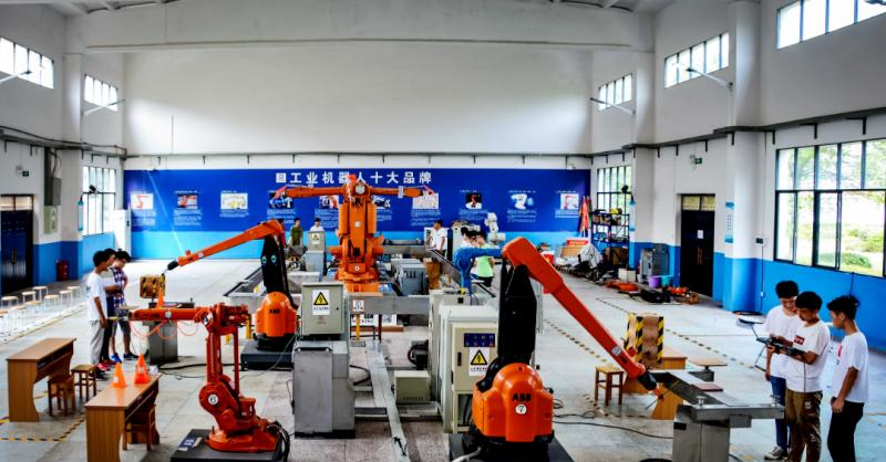 邵阳职业技术学院