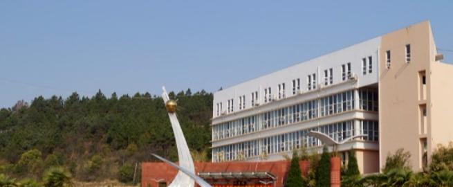 桐城师范高等专科学校单招报名时间