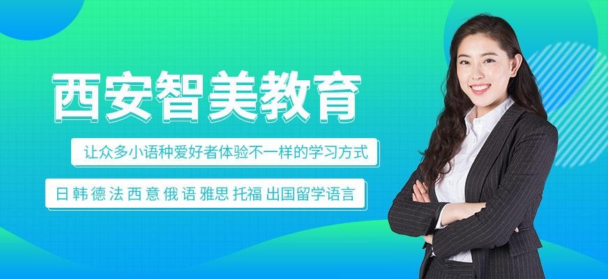 简介
