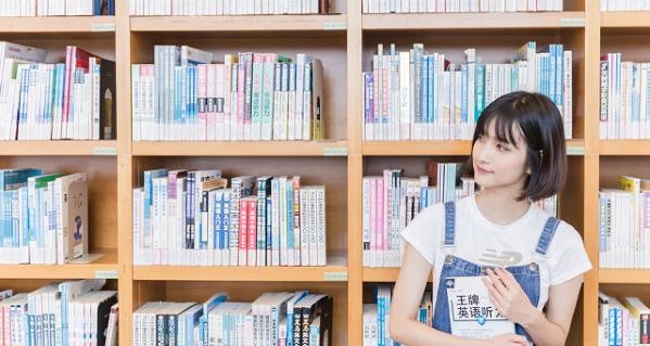 考研英语备考攻略