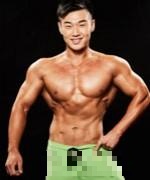 王宇