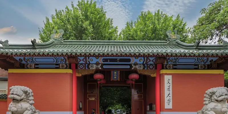 上海交通大学双学科有哪些?(2022)