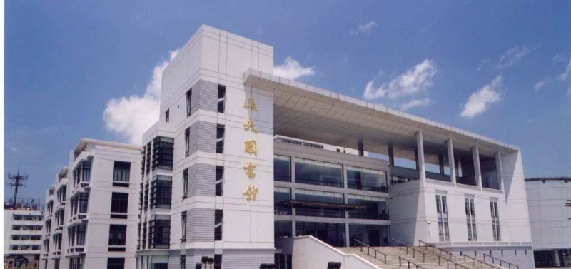 池州7
