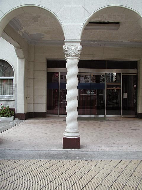 日本医科大学