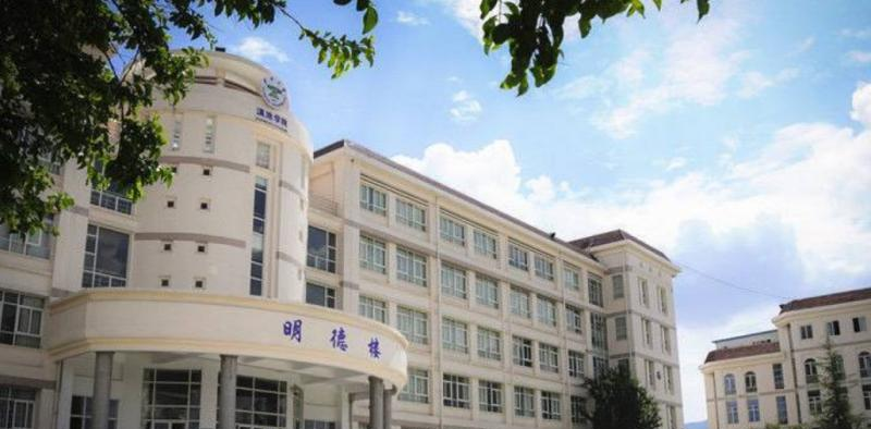 云南大学滇池学院是不是双大学？