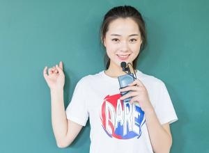 不要讲悄悄话
