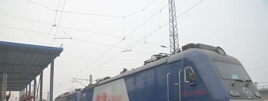 河北铁路轨道中等专业学校