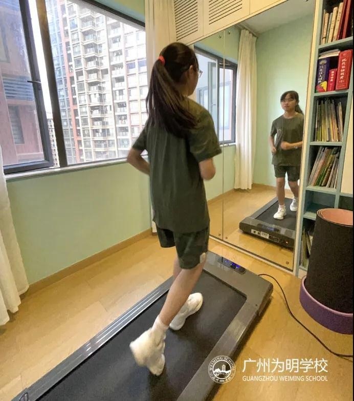 广州为明