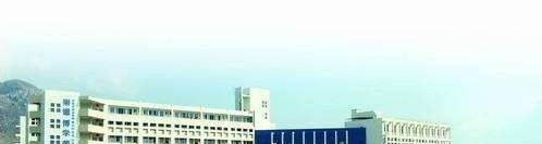 围场职教中心网站
