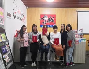 学员毕业