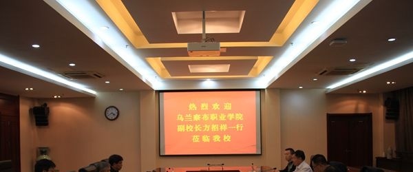 南京工业职业技术大学网站
