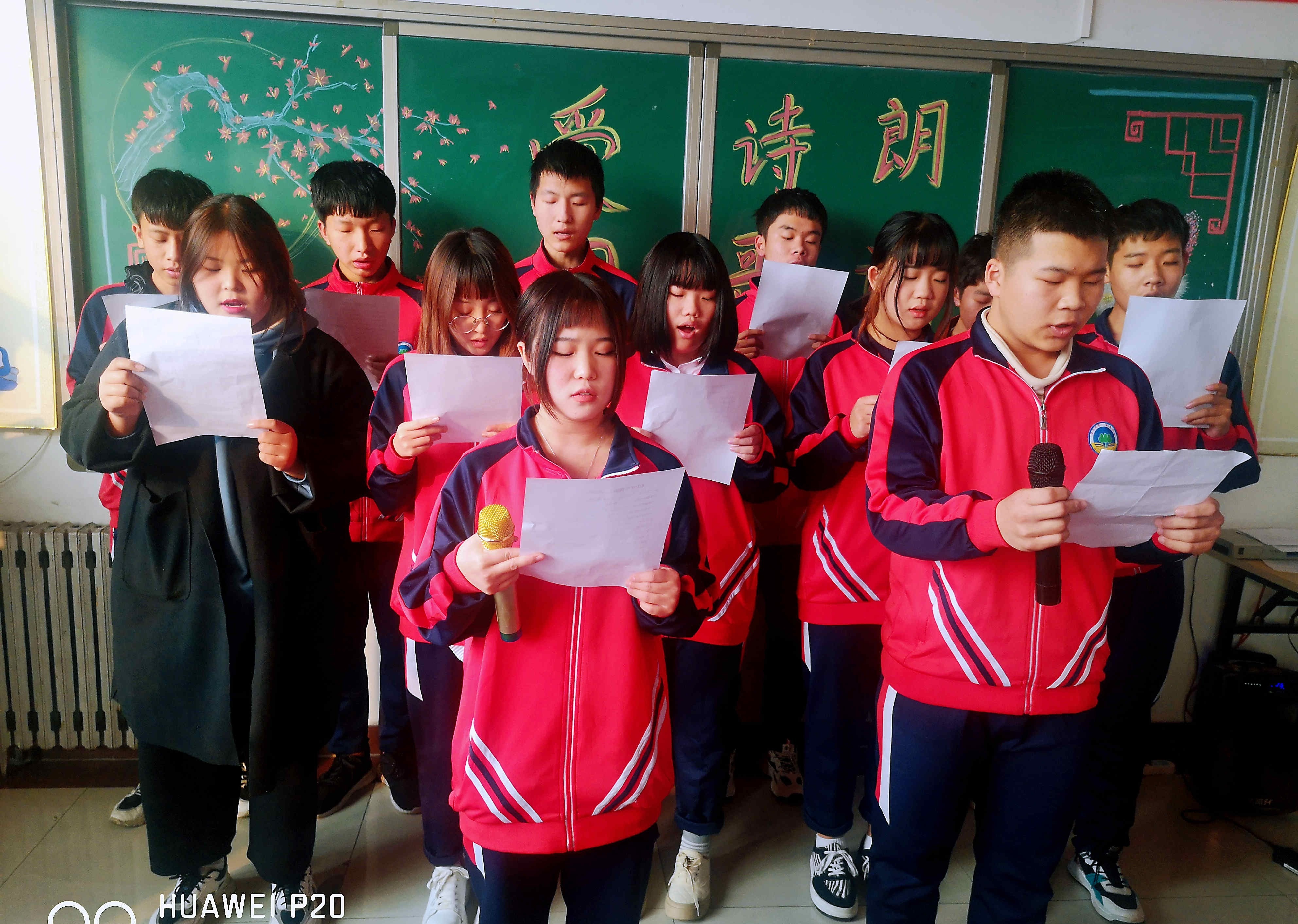 石家庄广通中等专业学校